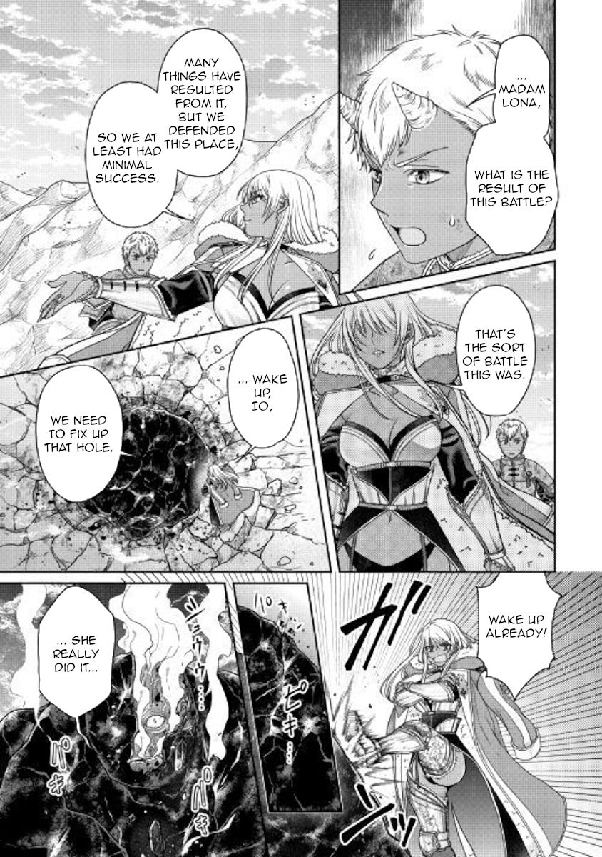 Tsukimichi: Moonlit Fantasy, Chapter 58 image 11